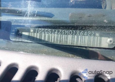 1991 Chevrolet S Truck S10 from USA, damaged, VIN 1GCCS14Z5M0186422